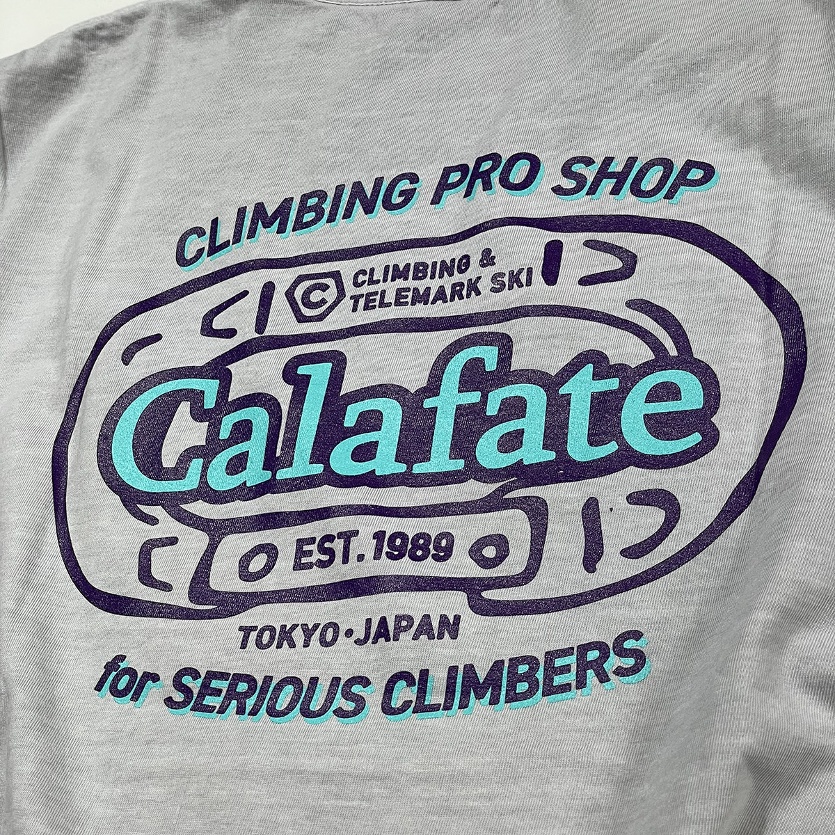 ヴィンテージアイスグレー