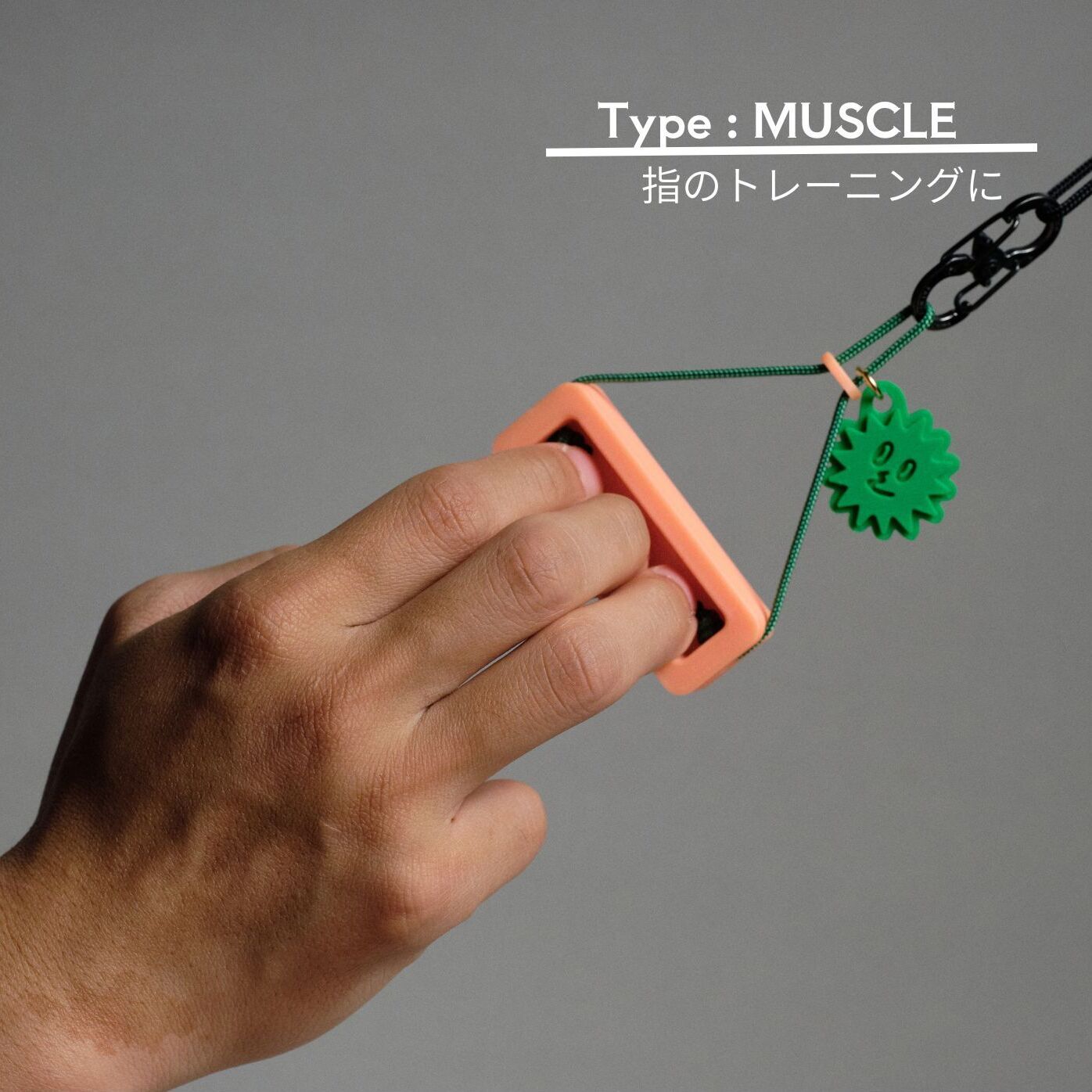 Type Muscle:Blue
