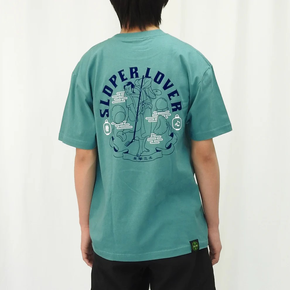 ヘイジ―グリーン