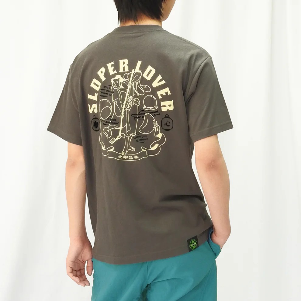 ヘイジ―ブラック