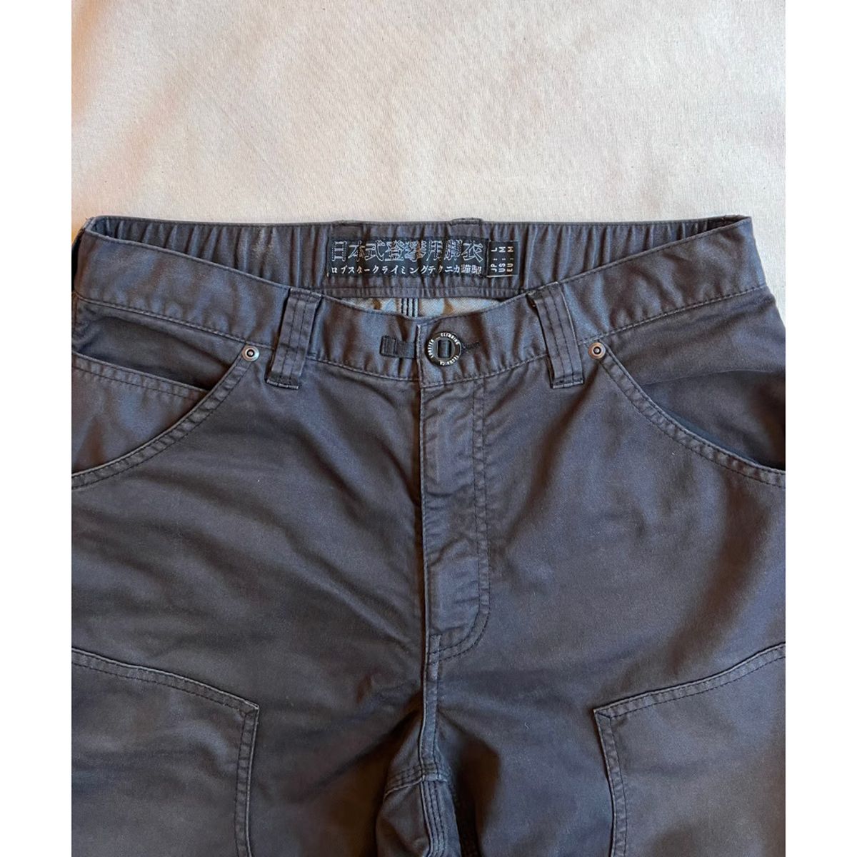 Aged BLACK