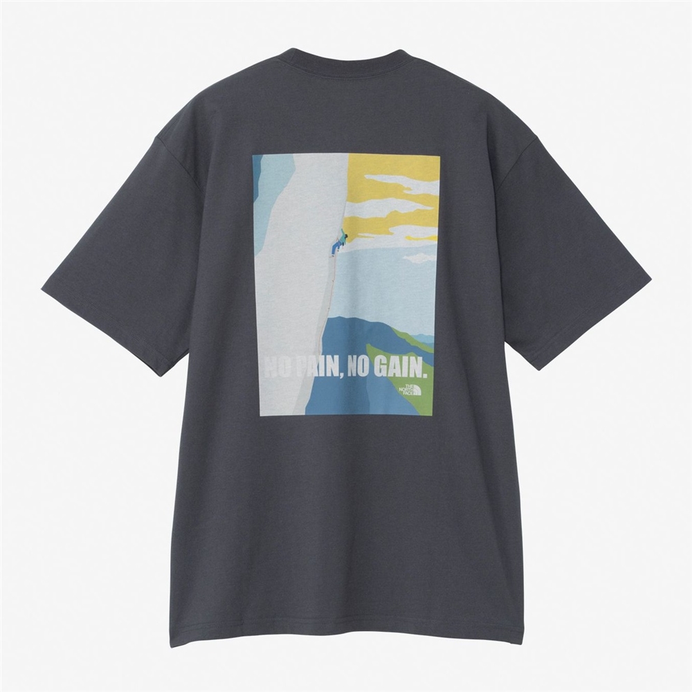 グラファイトグレー