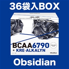 オブシディアン　Obsidian｜BCAA6790+クレアルカリン配合